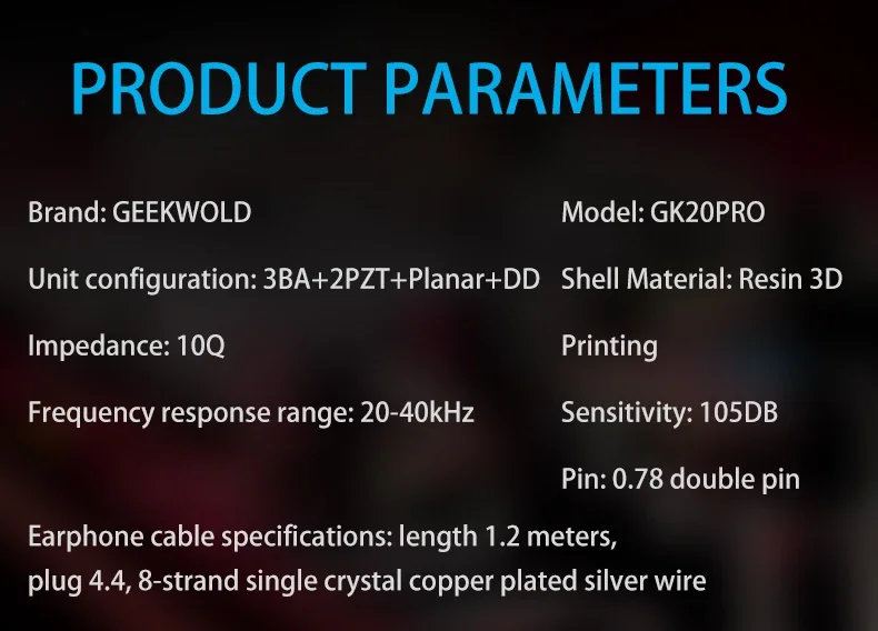 GEEKFLY GEEKWOLD GK20 PRO 3BA+2PZT+Planar+DD IEMs Проводные