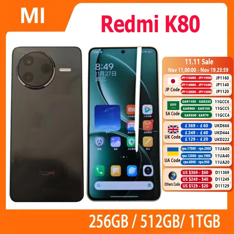 New Xiaomi Redmi K80 5G CN Version Mobile phone Snapdragon 8 Gen 3