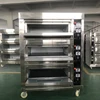 Oven Gas Commercial Large Capacity Three Layer Six Plate Pizza Cake Bread Scones Baking Household Bakery Equipment Furnace 2