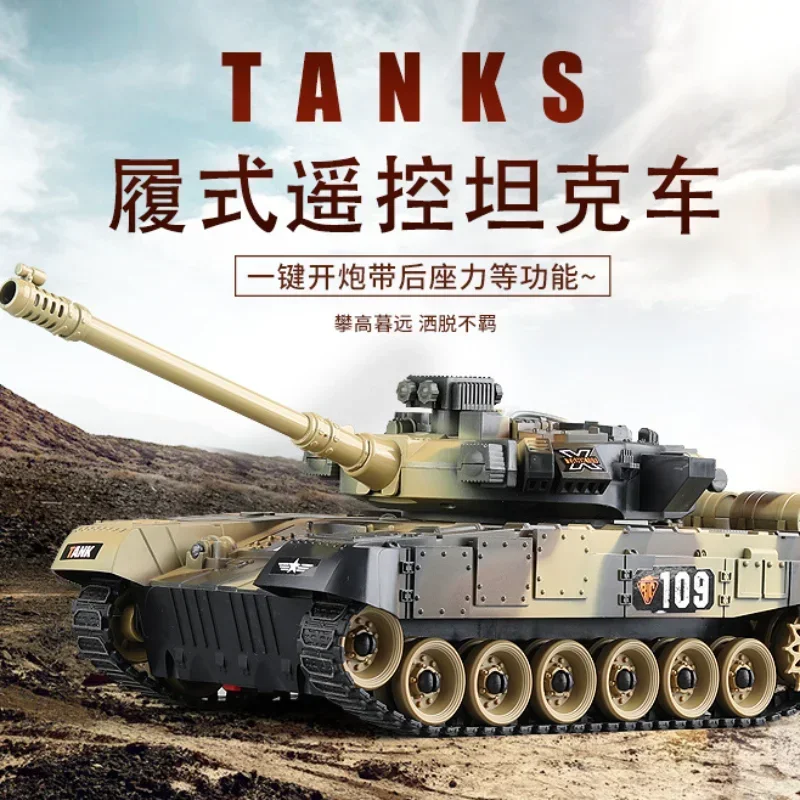 RC Tank Military War Battle United States M1 Leopard 2 Remote Control Toy Car Tactical Model Electronic Toys for Boys Children 3