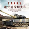 RC Tank Military War Battle United States M1 Leopard 2 Remote Control Toy Car Tactical Model Electronic Toys for Boys Children 3