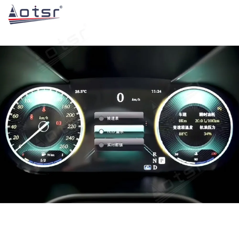 MERCEDES-BENZ メルセデスベンツ(CクラスW117) 純正ﾒｰﾀｰ