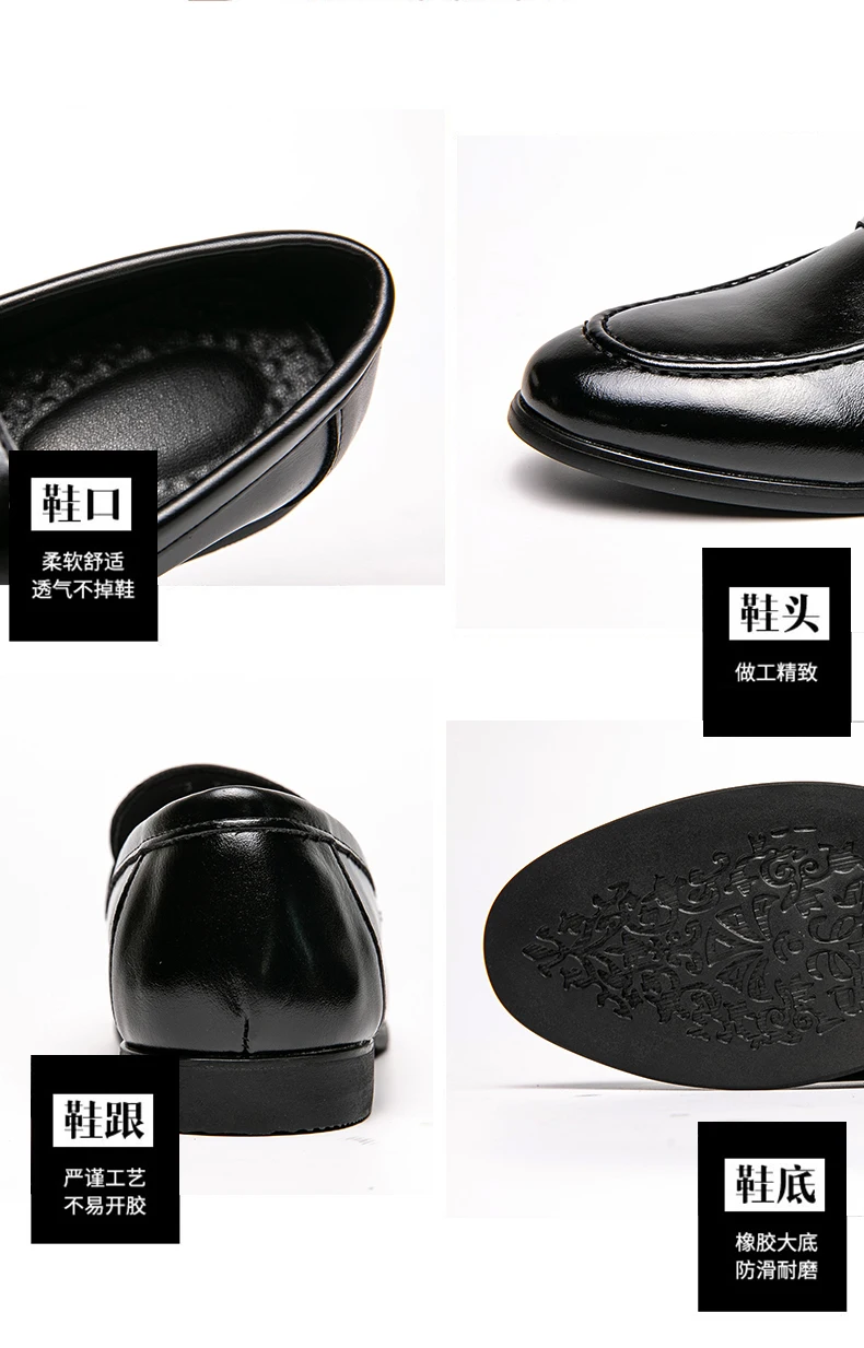 أحذية جلدية رجالية كاجوال، أحذية جلدية رسمية للرجال، أحذية كلاسيكية كاجوال للأعمال، أحذية جلدية عصرية للحفلات والمناسبات الاجتماعية للرجال