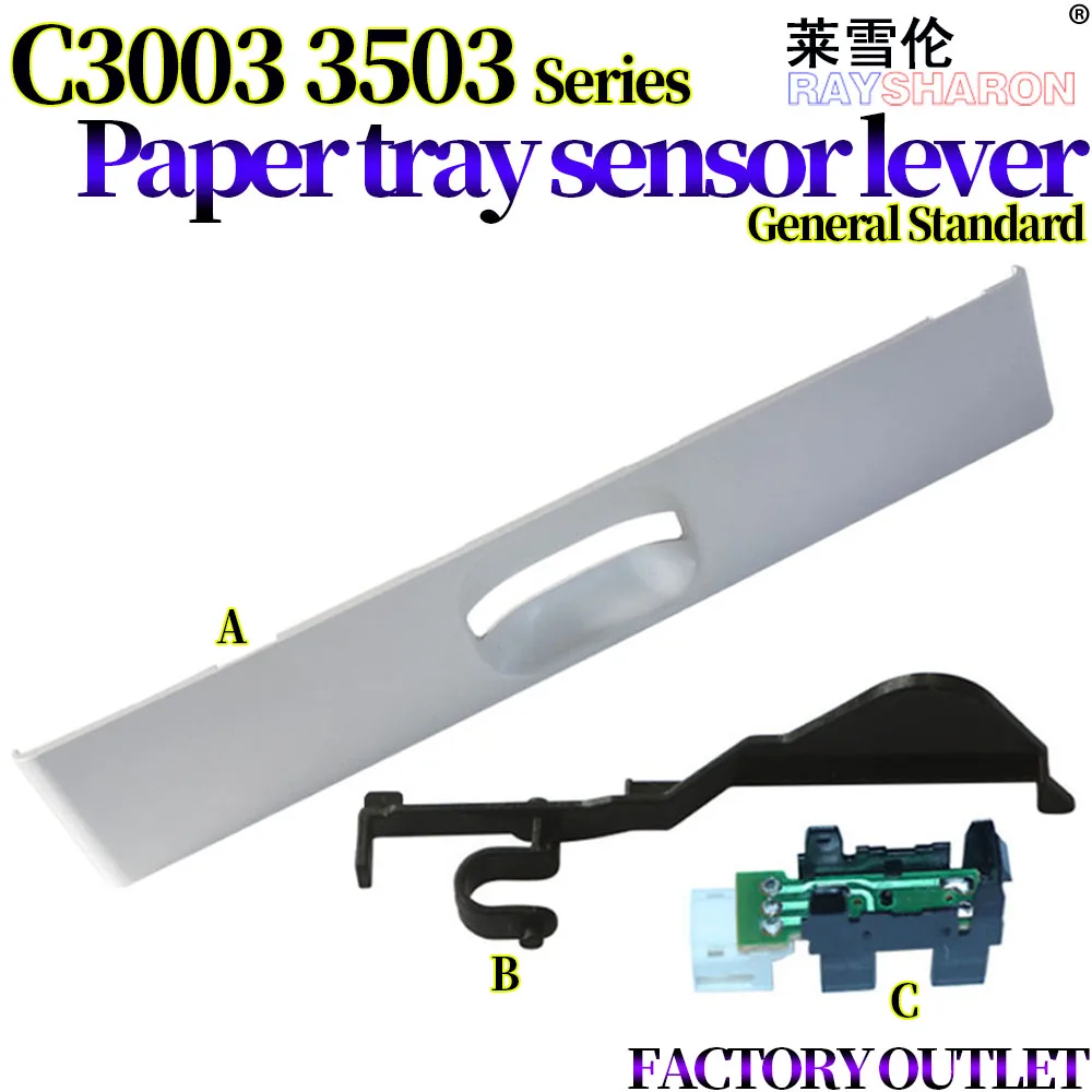 Paper Tray Sensor Lever/paper Tray Handle For Use In Ricoh Mp C3003 C3503 C3004 C3504 C4503