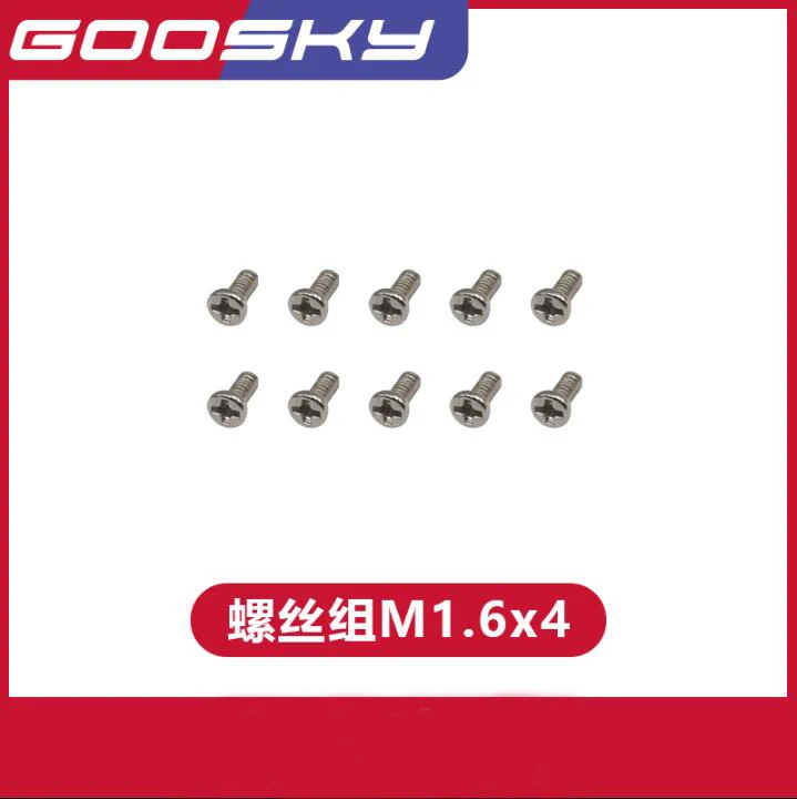 

GOOSKY RS4 Запчасти для радиоуправляемого вертолета набор винтов M1.6 * 4 GT020122