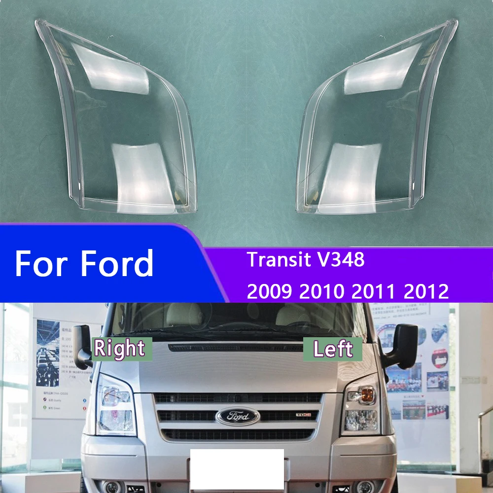 

Прозрачный Абажур для налобного фонаря Ford Transit V348 2009 2010 2011 2012