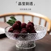 Hammered Pattern Glass round Exquisite Fruit Plate High-Grade Japanese Snacks Tray Minimalist Creative High-Legged Tea Plate 3