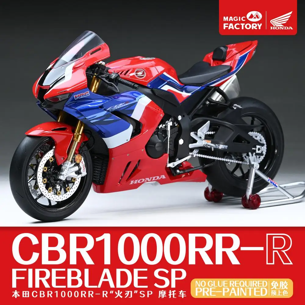 正規品／サンスター CBR1000RRファイヤーブレード WTC25WL-HA ワークスエキスパンド フロントディスクローター 左用（ハードアルマイ…