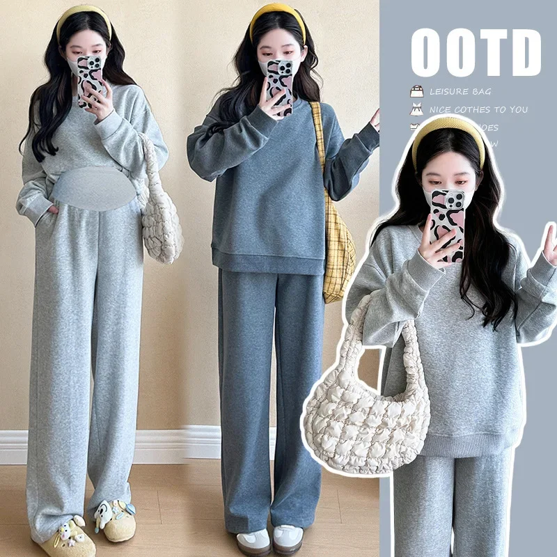 Fashionable Maternity Clothes Set Loose-fit Casual Sweatshirt Pants 2-piece Set For Pregnant Women Age-reducing Autumn Arrival
