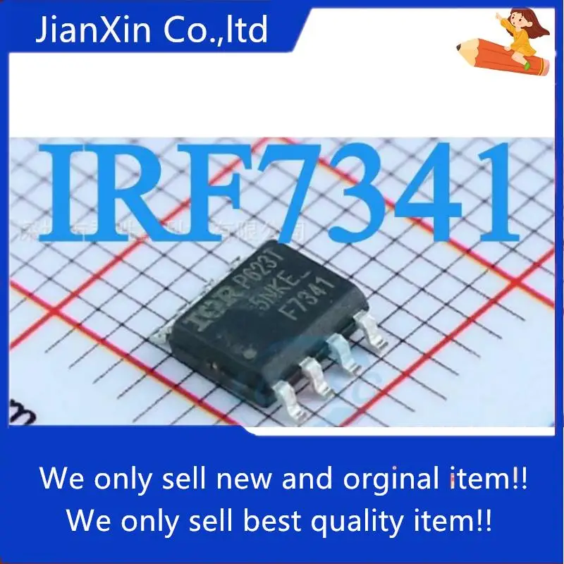 

20 Оригинальный Новый IRF7341TR F7341 IRF7341TRPBF SMD SOP8