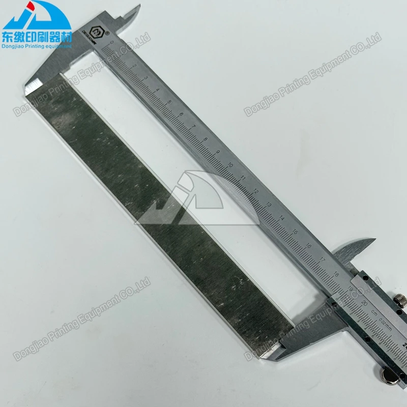 인쇄 기계 예비 부품 2PCS 수입 카본 베인 190x25x4mm 95x43x4mm 오프셋 인쇄 기계 예비 부품용
