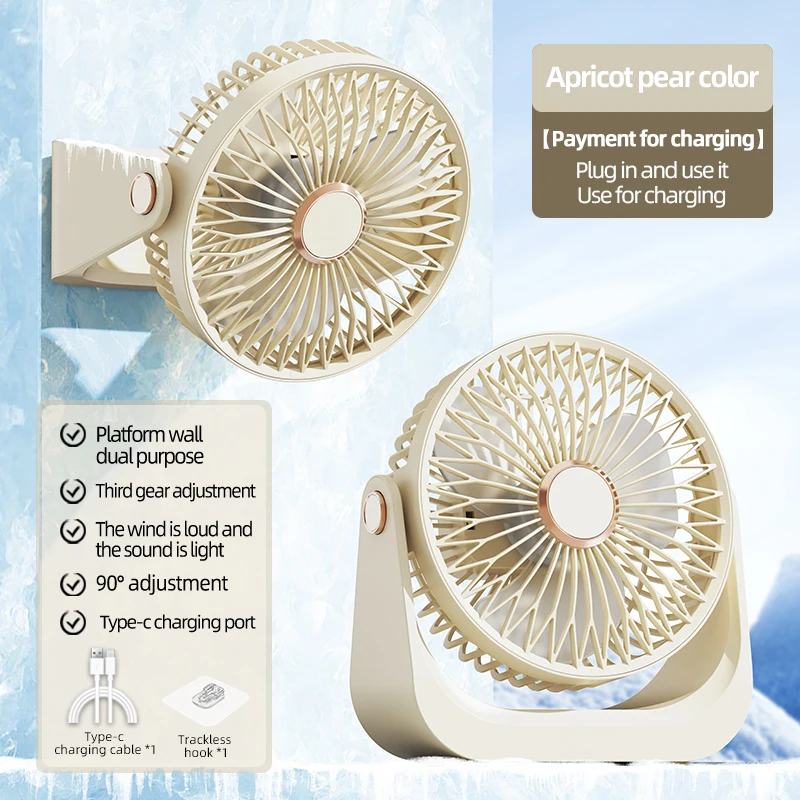 Portable Quiet Desk Fan with Three Speeds and 90° Adjustable Cool Airflow – USB Rechargeable Fan