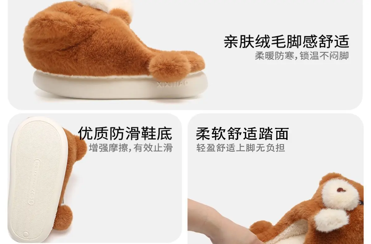 Kreative braune Umarmungsbär-Hausschuhe für Damen, stereoskopische Tierfell-EVA-Clogs, weiche, pelzige Kuschelbären-Hausschuhe für den Innenbereich – Detail 5