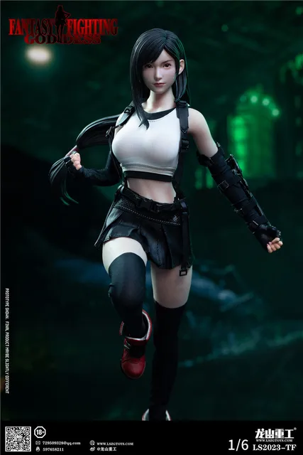 Tifa ティファ シームレス フィギュア ドール LS2023-TF 1/6 Tifa ティファ シームレス フィギュア ドール LS2023-TF 1/6 In