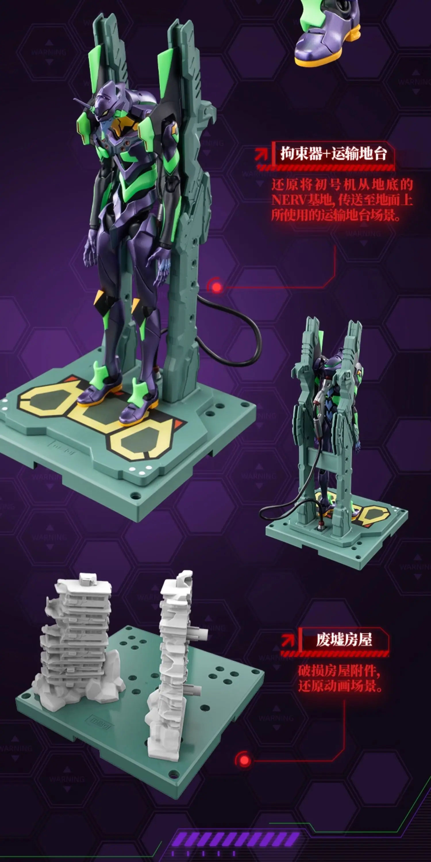 Sa1d3d9dcc9a944f585266bbdccea7372N - Evangelion Store