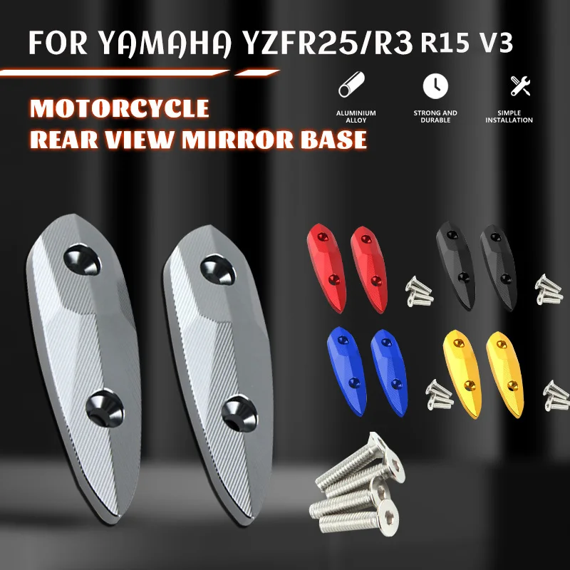 Motorcycle for YAMAHA YZFR3 R3 2015-2022 YZF-R15 R15 V3 2017 2018 2019 2020 Mirror Base Decorative Cover Mirror Code YZF-R3 2021 зимний пакет bmw x3 iii g01 20 i 20 d 30 d at base 2017 низ premium ооо депавто