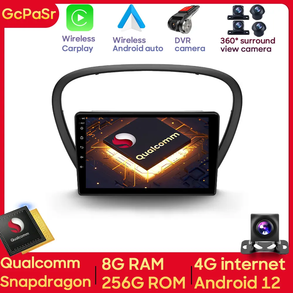 

Qualcomm Snapdragon Car Radio Player Monitor For Peugeot 607 2004 -2010 Android Navigation GPS Autoradio Touchscreen Carplay IPS