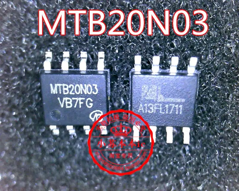 

10PCS/LOT MTB20N03 MTB20N03Q8 SOP-8