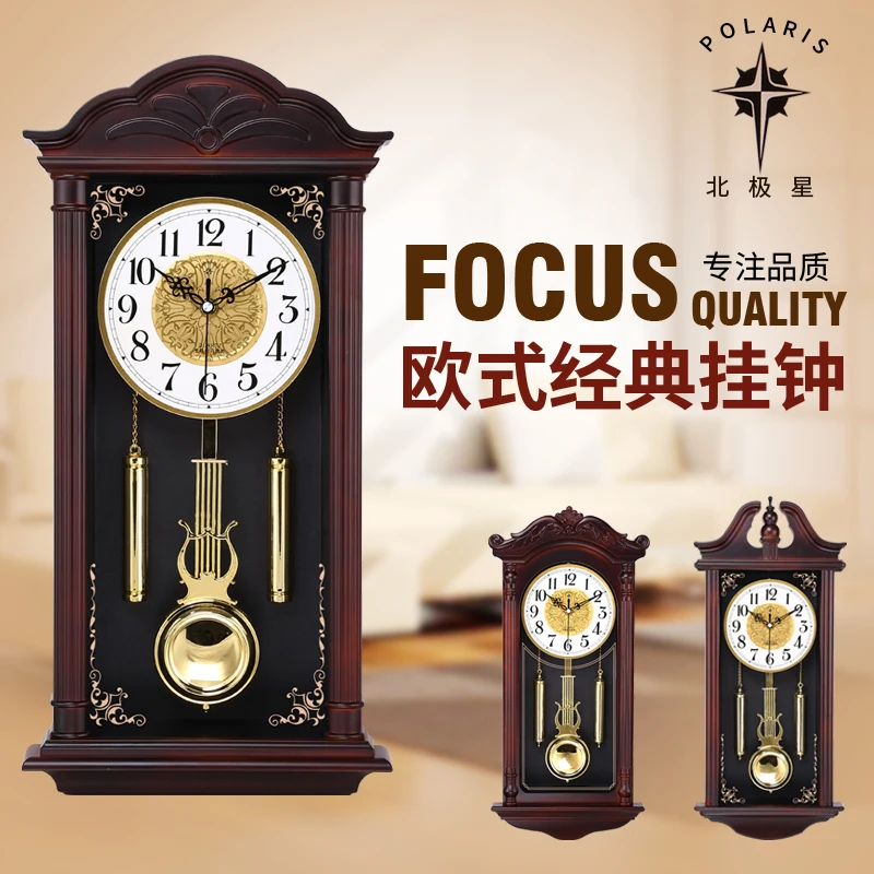 Creative Chinese Wall Clock Retro Living Room Silent Pendulum Swing Clocks Imitation Wood Quartz Clock Duvar Saati Gift FZ693 2
