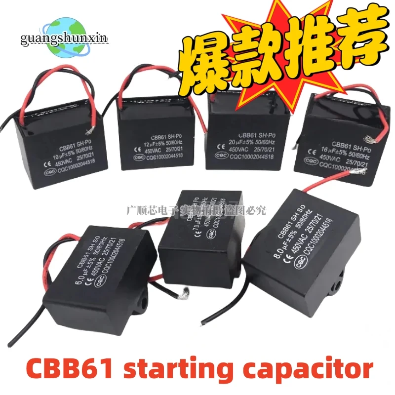1 Pz Cbb61 Capacità Di Avviamento Condensatore Ventola Ac 450V Cbb Condensatore Di Funzionamento Motore 1Uf 1.2Uf 1.5Uf 2Uf 2.5Uf 3Uf 5Uf 10Uf 12Uf 16