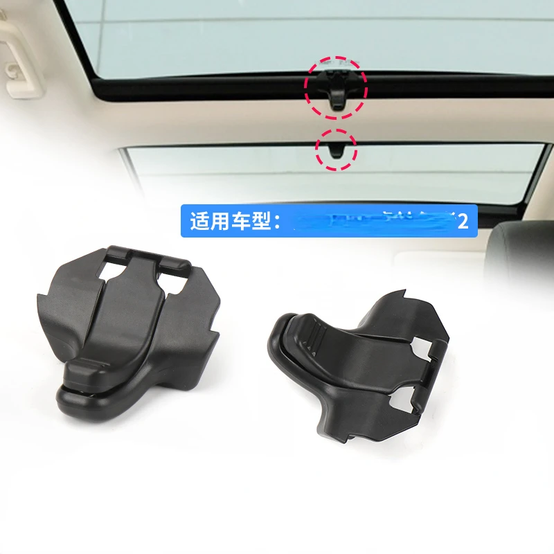 Per Land Rover Freelander 2 Sunroof Sunshade Handle Clip Sunroof Sunshade Switch Clip Lock