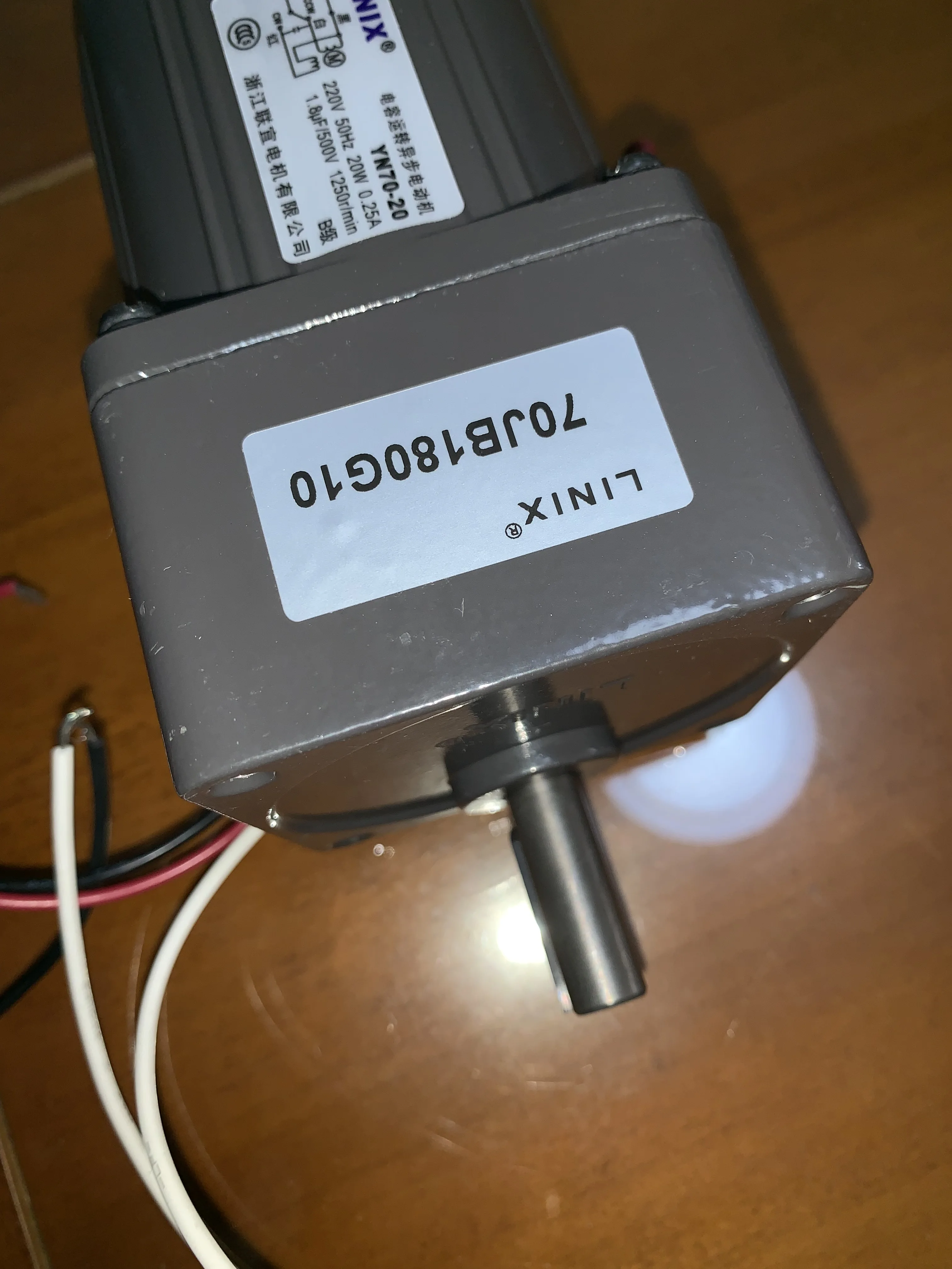 YN70 3 lines Constant speed LINIX Geared motor YN70-20