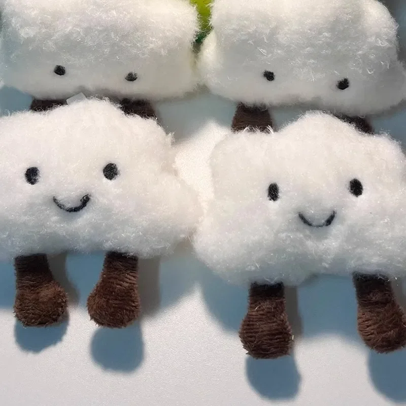 Cute Plush Smile Cloud Keychain Cotton Stuffed Doll Toy