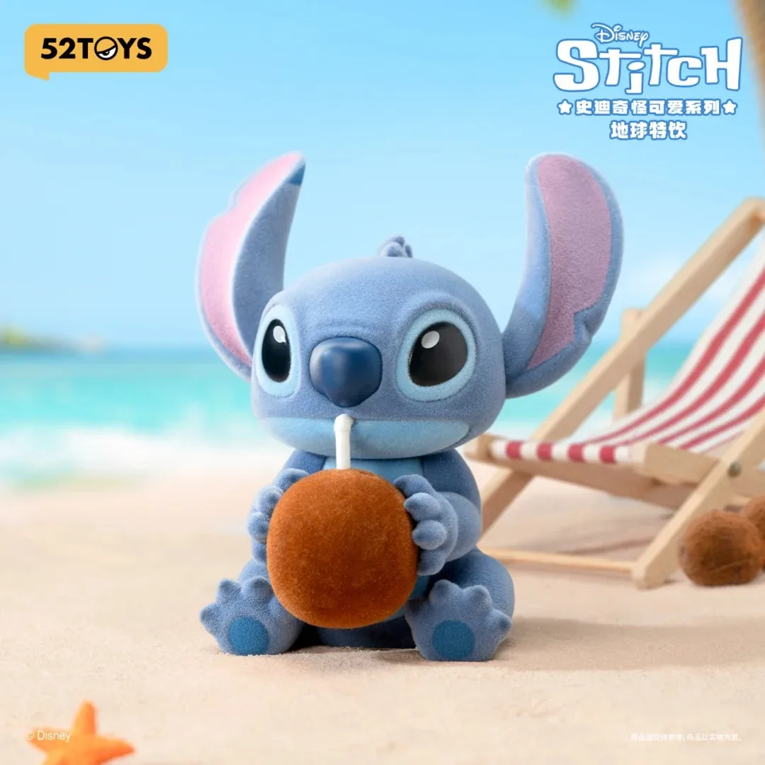 STITCH - スティッチ Stitch 52TOYS The Cute Stitch 52Toys The Cute Stitch Series Blind Box Confirmed Figure You