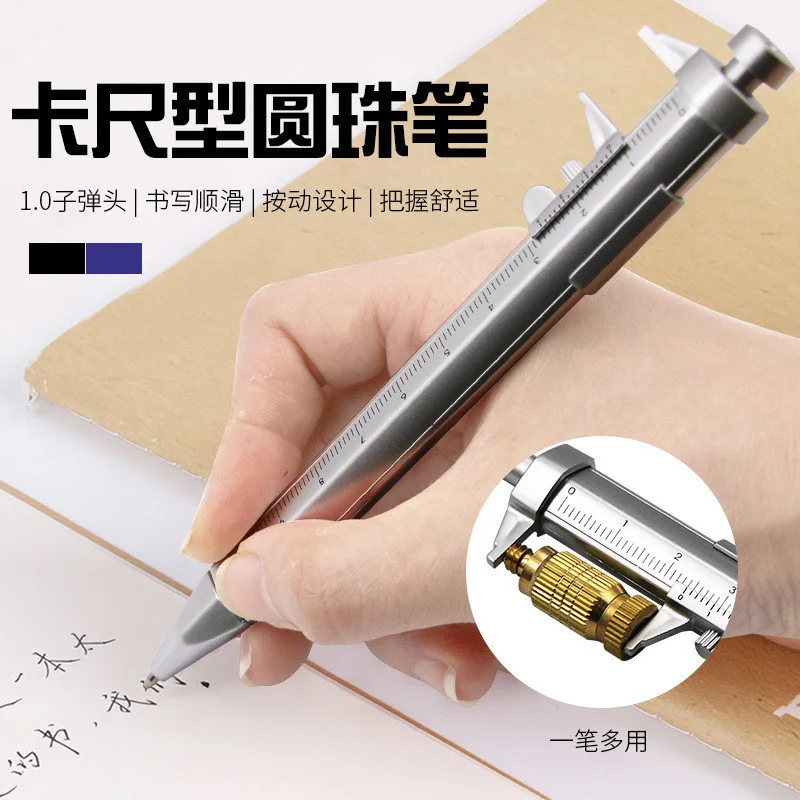 3Pcs Multifunction Vernier Caliper Gel Ink Pen Roller Ball Pen Stationery Gift 0-100MM Callipers Ball-Point Student Hand Tool