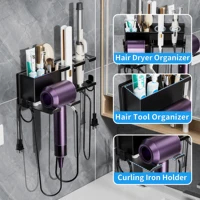 ที่วางไดร์เป่าผมติดผนัง ประหยัดพื้นที่ สำหรับจัดเก็บไดร์เป่าผมและเครื่องหนีบผมในห้องน้ำ 3