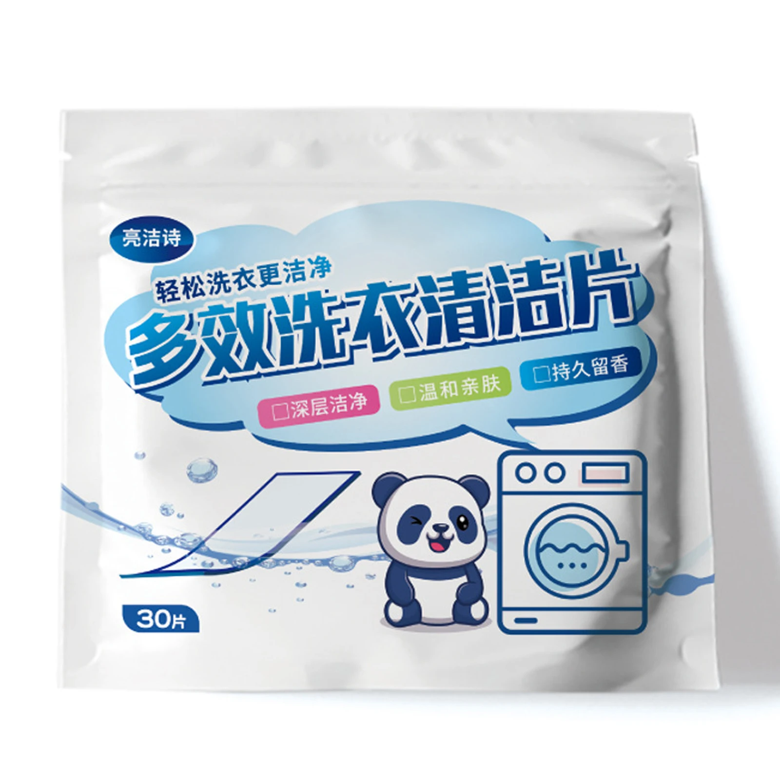 Laundry Tablets Underwear Children's Clothing Laundry Soap Concentrated Washing Powder Detergent For Washing Machines 30pcs