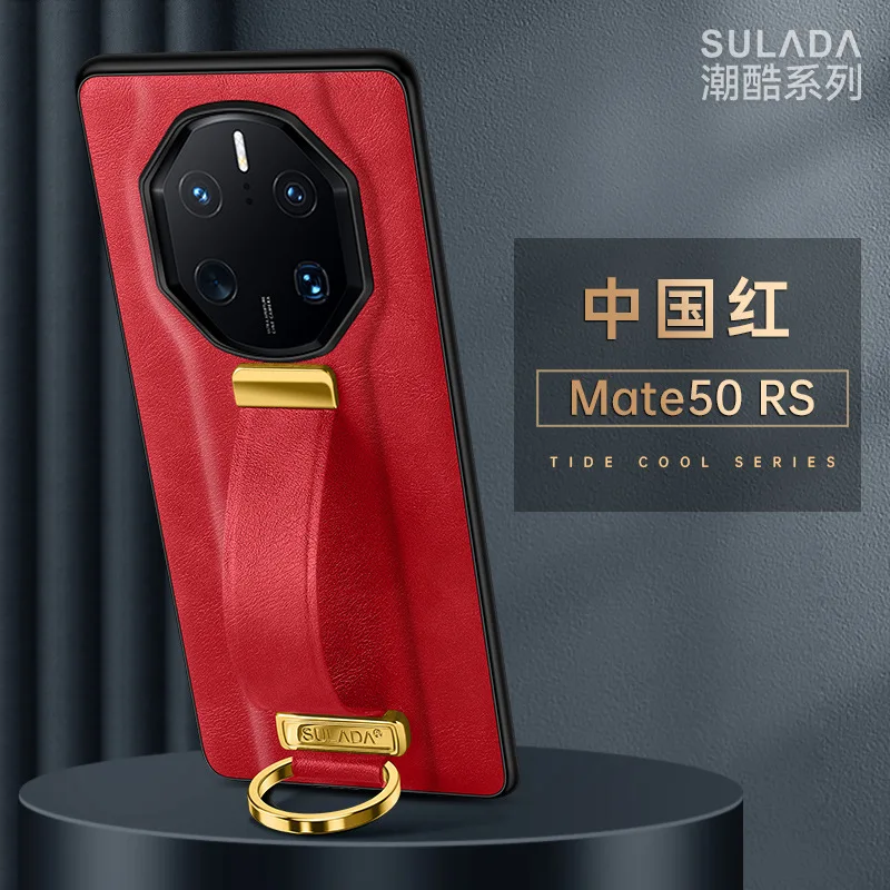 Luxury Leather Phone Case with Finger Holder and Kickstand - 6 Color Options, Full Edge Protection