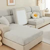 1PC Jacquard Sofa Cushion Cover Thickened Solid Color Non-Slip Couch Slipcover Removable Washable Living Room Sofa Dust Covers 2