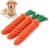 1PC Dog Toy Carrot Knot Rope Ball Cotton Rope Dumbbell Puppy Cleaning Teeth Chew Toy Durable Braided Bite Resistant Pet Supplies 2