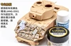 LIANG model tool accessories 0511 model scenario tank sandbags 40 packs 4