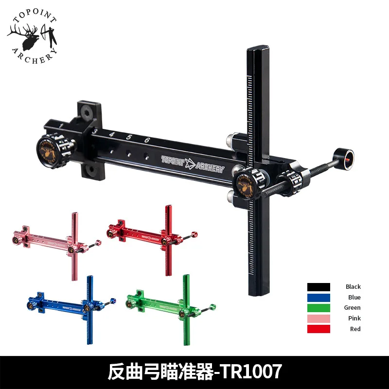 TR1007 archery 6inch recurve bow sight aluminum alloy CNC machining adjustable