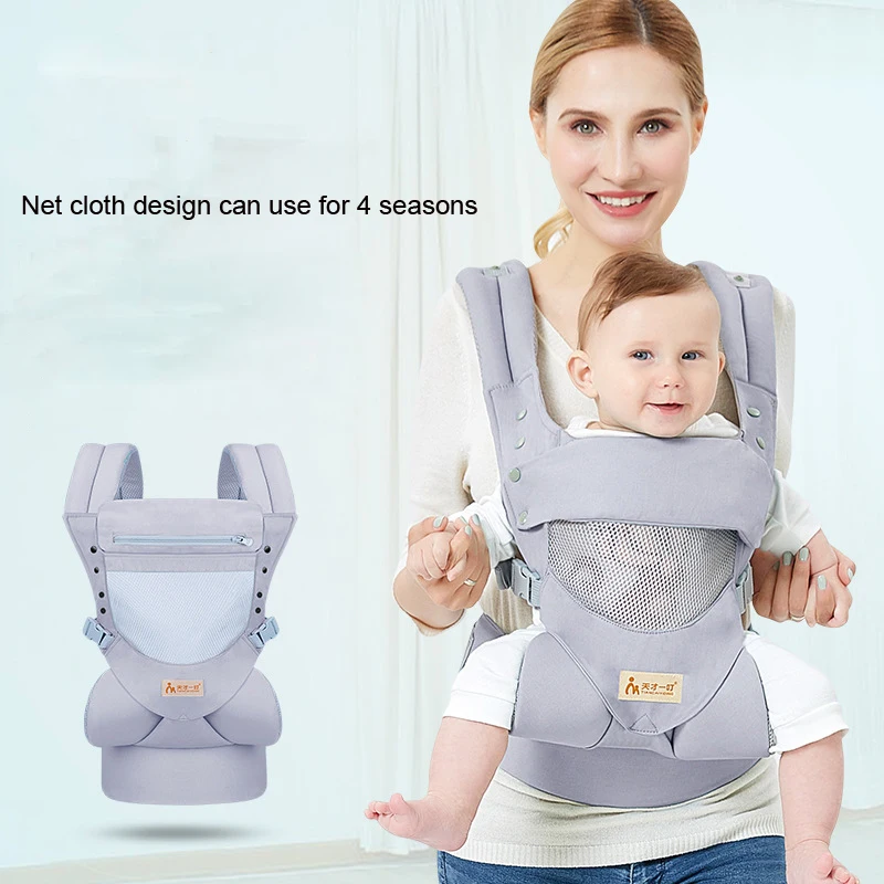 

New Comfortable and breathable Front Facing Baby Carrier Multifunction for mum Sling Backpack Pouch Wrap Baby Kangaroo