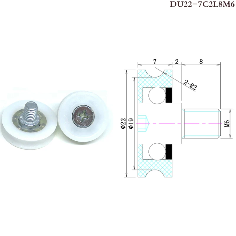 POM 서랍 트랙 볼트 롤러 DR30-C2L12W7M6 가구 슬라이드 가이드 휠 POS 금전 등록기 도르래 DR22 DR26 D, 직경 30mm, 10 개