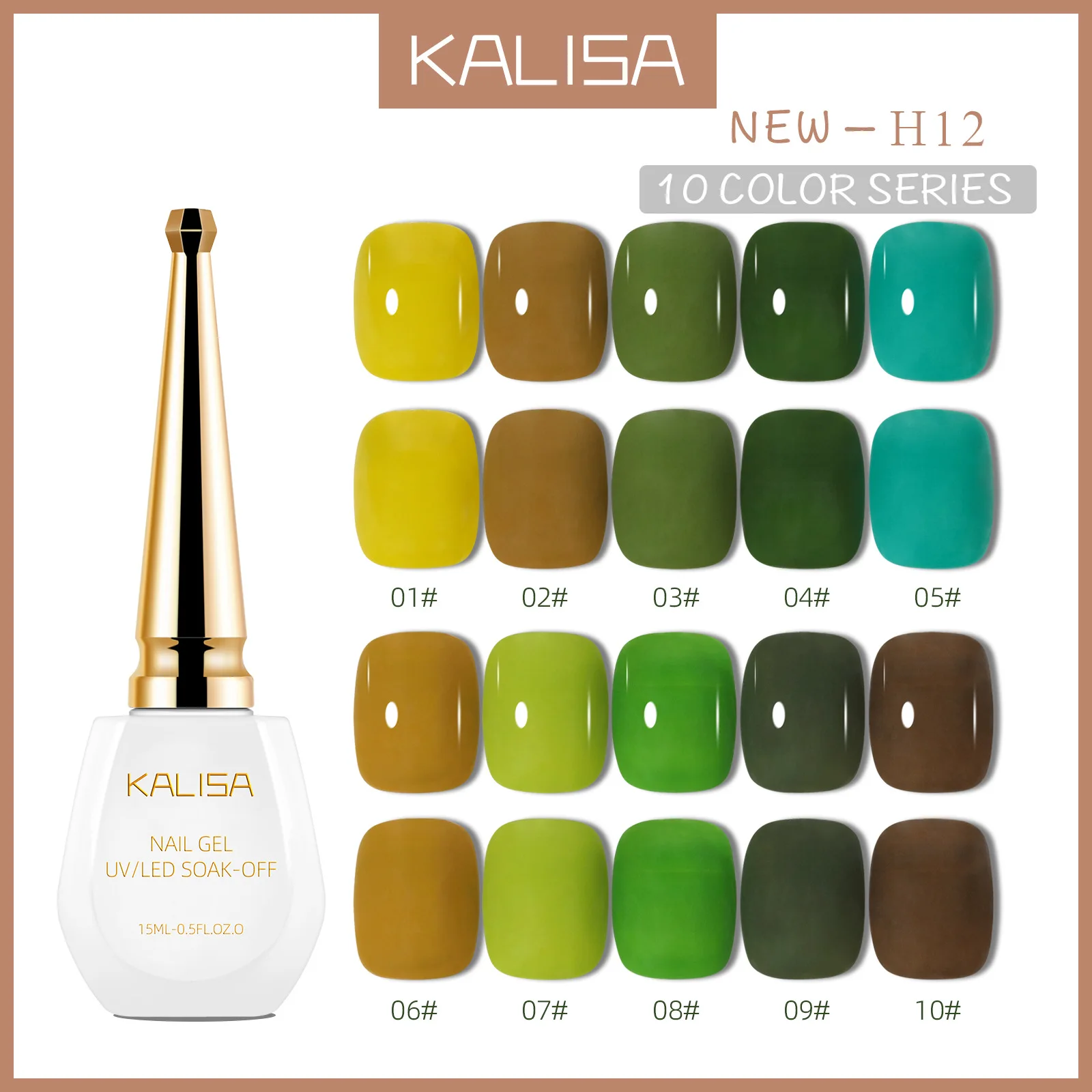 

Avocado Green Yellow Brown Nail Gel Vernis Semi Permanent Nail Polish Gel Summer Nail Art Decorations Simple Nail Accessories