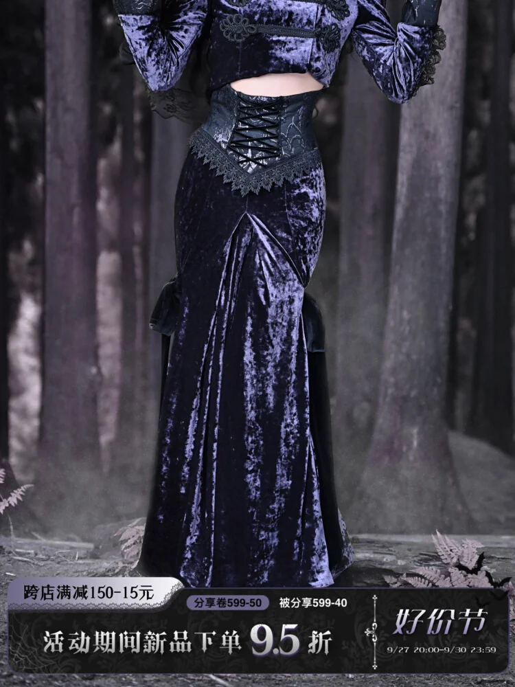 Blood Supply New Purple Velvet Slim-fit Lace-up Fishtail Skirt Gothic Lace Party Halloween Trumpet Long Skirt for Women 2023
