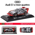 Audi S1 E-tron