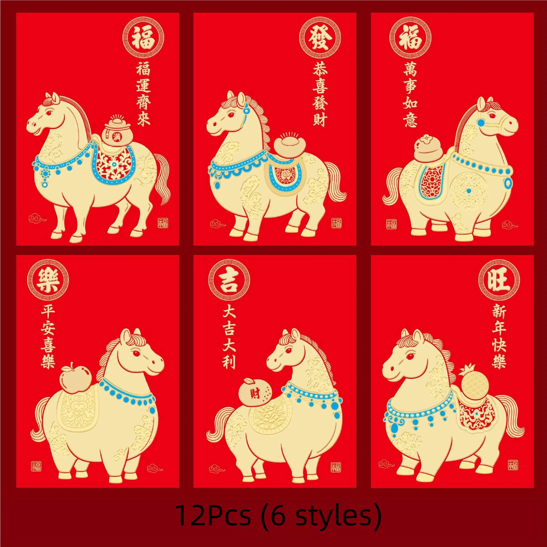 36 Rode Enveloppen voor Chinees Nieuwjaar met 50 Feng Shui-Munten