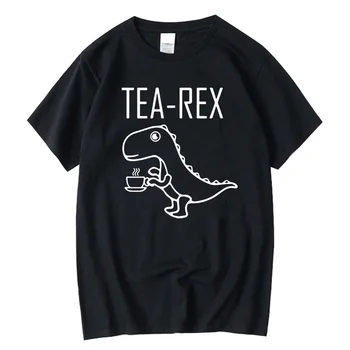Men's Tea-Rex T-shirt Top Quality 100% Cotton