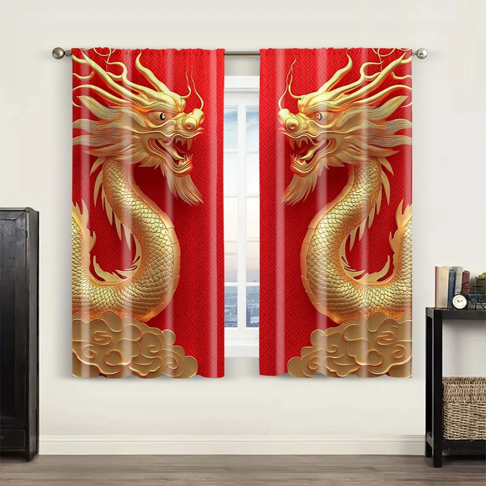 2pc,  Curtain new year backdrop dragon backdrop lunar new year spring festival golden dragon backdrop asian chinese new year 6
