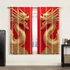 2pc,  Curtain new year backdrop dragon backdrop lunar new year spring festival golden dragon backdrop asian chinese new year 6