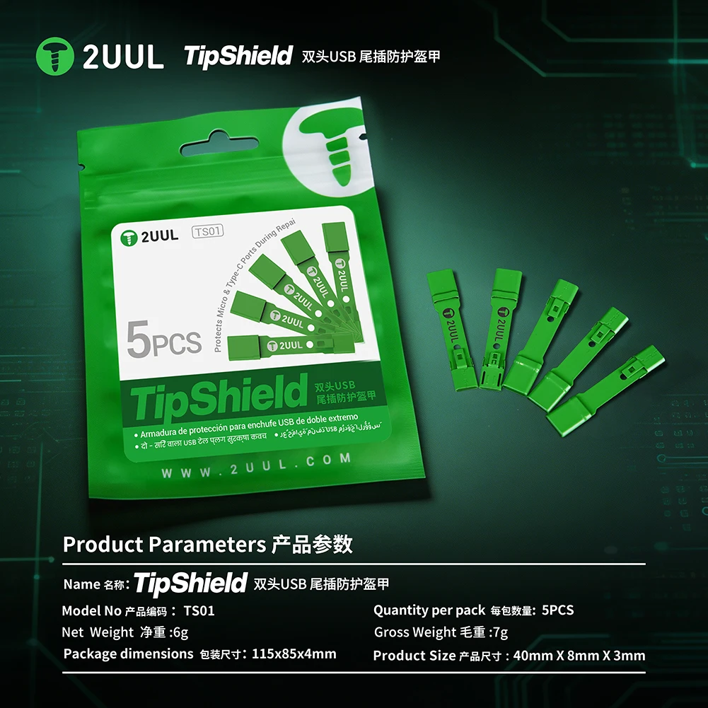 TipShield: Dual-Head USB Port Armor – Melt-Resistant Stainless Steel Cover for Port Protection Repairs