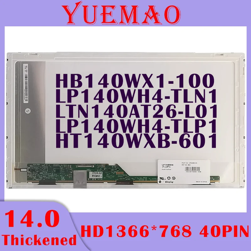 14-inch-Laptop-LCD-Screen-HB140WX1-100-LP140WH4-TLN1-LTN140AT26-L01 ...