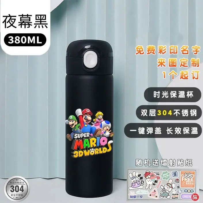 380ML Super Mario Bros Thermos Cup Anime 304 Stainless Steel