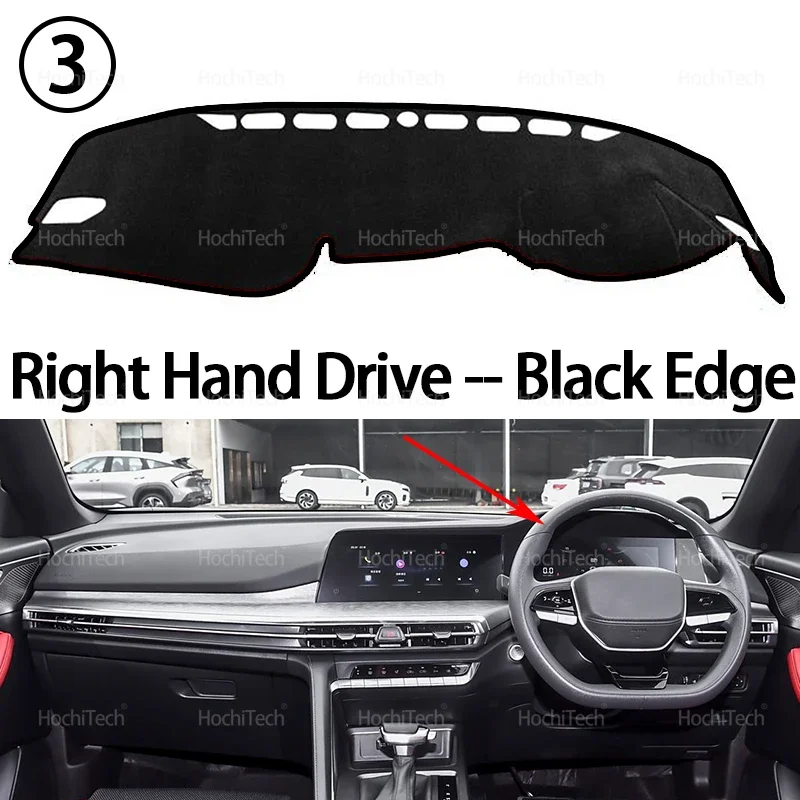 غطاء لوحة القيادة ل Changan CS35 Plus 2021 2022 20...