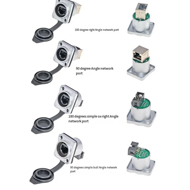 AEE7-푸시 버튼 RJ45 커넥터로 방수 차폐 푸시 버튼 RJ45 홀더 없음 휴대용 LED 디스플레이 신호 플러그 소켓